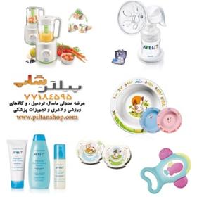  بهترین سایت خرید انواع شیردوش، پستانک، دندانگیر، ظ
